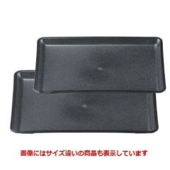 トレー 長手トレー黒エンボス尺2寸