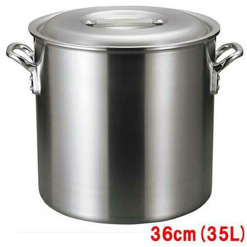 アルミバリックス 寸胴鍋 36cm フッ素バリックス
