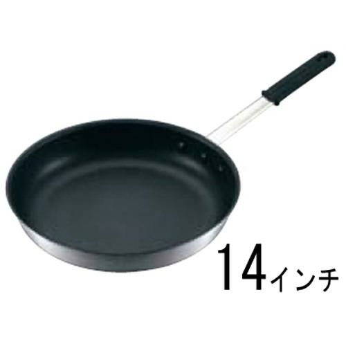 EBM ノンスティックエクリプス プロフェッショナル フライパン 14インチ/業務用/新品/小物送料対象商品 | アルミ（IH非対応） |  業務用厨房機器・調理道具・家具・食器の通販・買い取りサイト テンポスドットコム