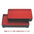 番重 深型光琳番重黒内朱尺3寸
