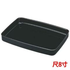 お盆 木製広蓋黒(本漆塗)尺8寸