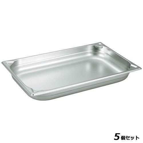 【5セット】プロシェフ 18-8 GNパン 補強重なり防止付 1/1 40mm