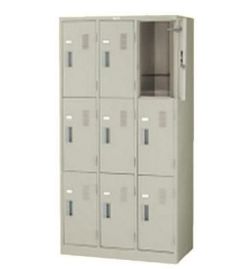 スチールロッカー 9人用(3段)