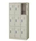 スチールロッカー 9人用(3段)