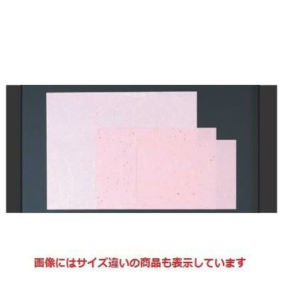 敷紙 金銀雲流紙ピンク(100枚単位)(大)