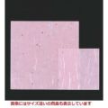 敷紙 金銀雲竜紙ピンク(100枚単位)(小)