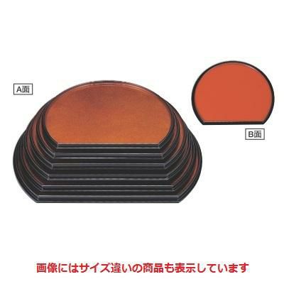 半月盆 半月両面盆金梨地/朱尺6寸