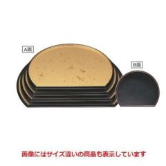 半月盆 半月両面盆色紙金箔/黒布目尺4寸