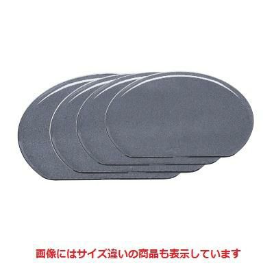 半月盆 錦半月盆御影塗尺2寸 NS加工