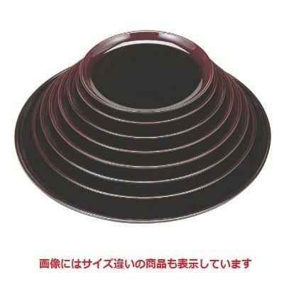 丸盆 丸盆溜底黒塗7.5寸 SS塗 NS加工