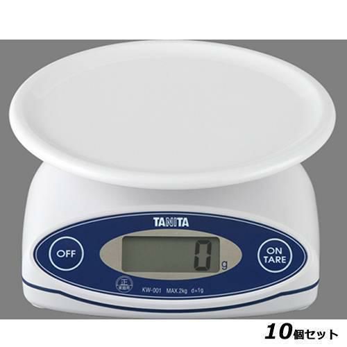 【10セット】卓上ハカリ 防水デジタルクッキングスケール 2kg KW-001 タニタ