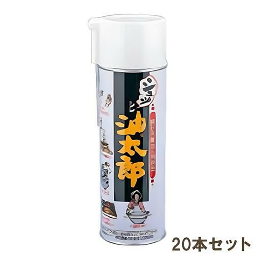 【20本セット】シュッと油太郎 (食品用離型＆潤滑油)
