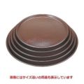 丸盆 丸盆ブラウン布目尺1寸 NS加工