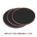 丸盆 丸盆黒天朱8.5寸