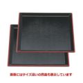お盆 耐熱角布目盆黒天朱尺2寸 NS加工
