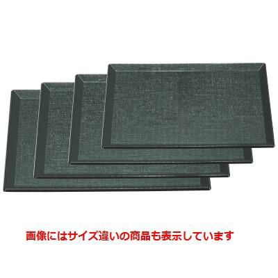 長手盆 耐熱長手布目盆グリーン天黒尺3寸