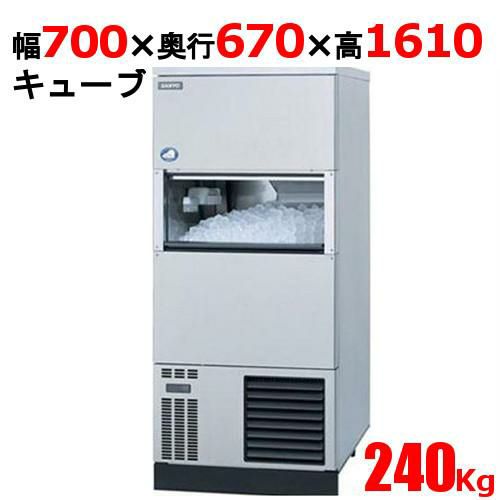 パナソニック キューブアイス製氷機240kgタイプ SIM-S241VNB(旧型式SIM-S241VN ) 幅700×奥行670×高さ1610 /送料無料/業務用/新品
