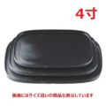 お盆 新小判盆黒刷毛目尺4寸 NS加工