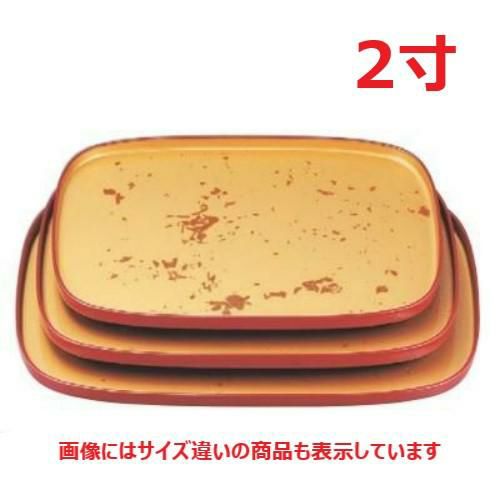 お盆 新小判盆色紙金箔渕朱尺2寸