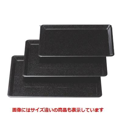 長手盆 耐熱つば付長手盆黒パール尺4寸 NS加工