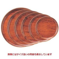 丸盆 丸盆栃刷毛目塗7.5寸 NS加工