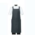 エプロン CT2566-1 ネイビー M