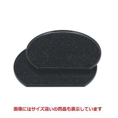 半月盆 半月タイコ隅丸盆銀平目渕黒尺2寸