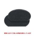 半月盆 半月タイコ隅丸盆銀平目渕黒尺2寸
