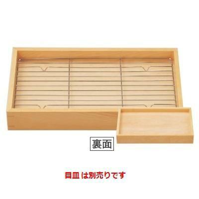 B-18-83 ニュー惣菜バット白木尺2寸（目皿別売）