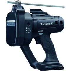 Panasonic 充電ケーブルカッター/業務用/新品/送料無料 | 電設工具