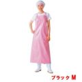 マイティクロス エプロン 胸当 E-1001-7 ブラック M