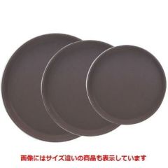 トレー CXノンスリップ丸トレーブラウン36cm