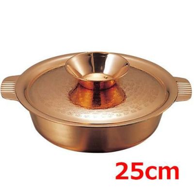 ガゼル 銅 ちり鍋 26cm