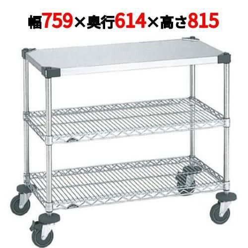 スーパーエレクターワーキングテーブル 2型 NWT2D-S