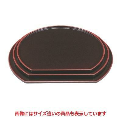 半月盆 部半月盆溜パール天朱尺2寸