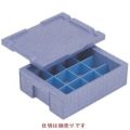 コンテナ 長角保温・保冷コンテナRH-20型(深タイプ)(仕切別売)
