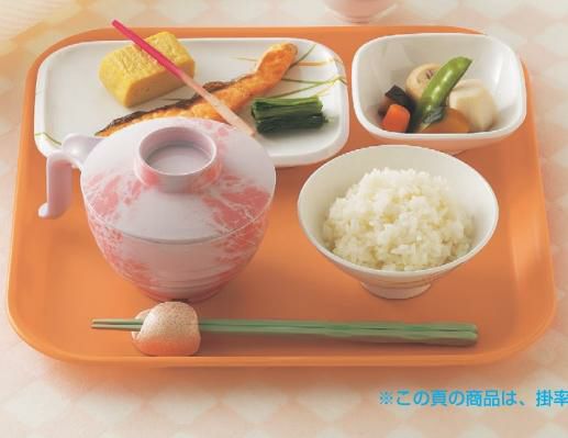 トレー 33cm角トレーオレンジ