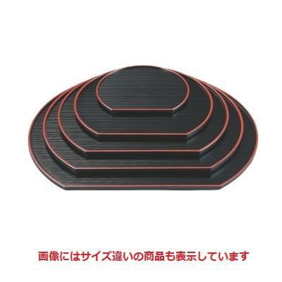 半月盆 乱引半月盆黒天朱尺2寸