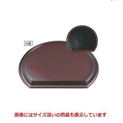 半月盆 月布目両面盆新溜/黒布目天朱尺3寸