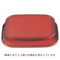 カスター トレー 長手くつわ盆朱乾漆天黒9寸