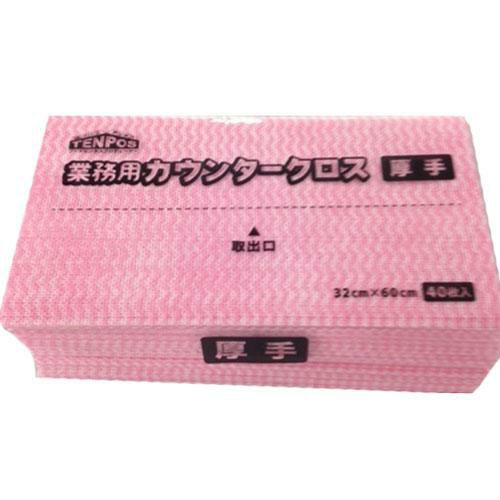 TB カウンタークロス(厚)P-40