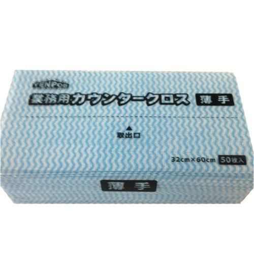 TB カウンタークロス(薄)B-50