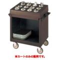 キャンブロ トレイ&ディッシュカート TDCR12(131)D/B