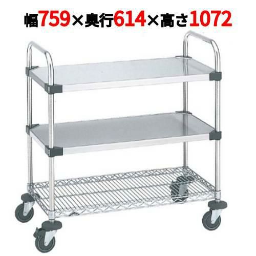 スーパーエレクターカート UTTカート2型 NUTT3-2