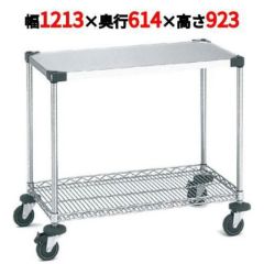 サイドアップエレクターワーキングカート 1型 NWT1CU