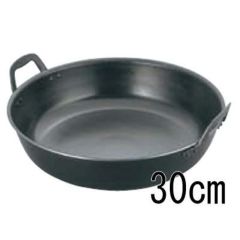 ナカオ 鉄 揚鍋 30cm