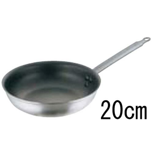 マトファー/プウジャ アルミノンステック テーパーパン 6682 20cm【グループA】/小物送料対象商品