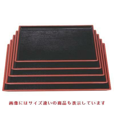 長手盆 清風長手木目盆黒天朱尺2寸 NS加工