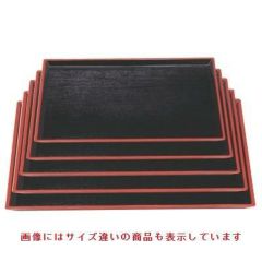 長手盆 清風長手木目盆黒天朱尺4寸 NS加工 /業務用/新品/小物送料対象