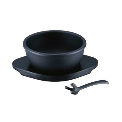 ビビンバ鍋 鉄鋳物 電調専科